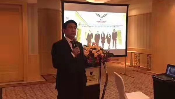 纵横精英教育全国巡讲—上海站：万豪明天广场